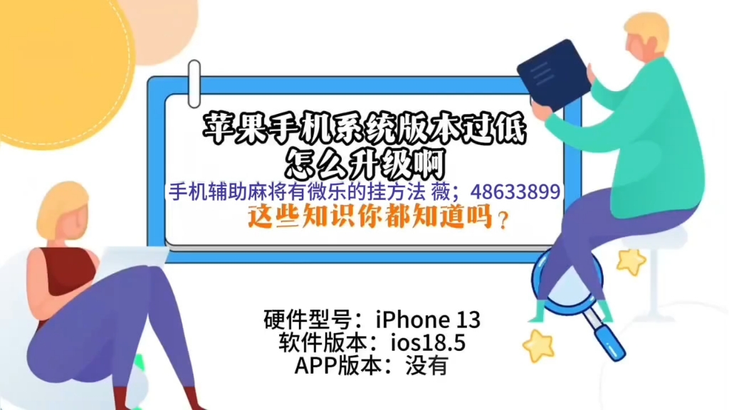 开挂辅助工具“微乐家乡麻将小程序必赢神器免费”2025新版本软件-第2张图片
