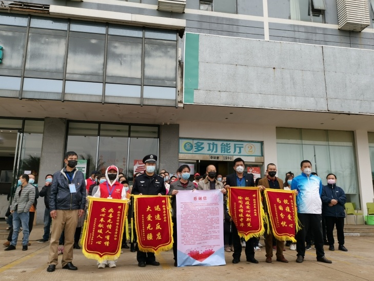 徐闻是疫情地区吗现在(徐闻疫情感染公布)-第1张图片