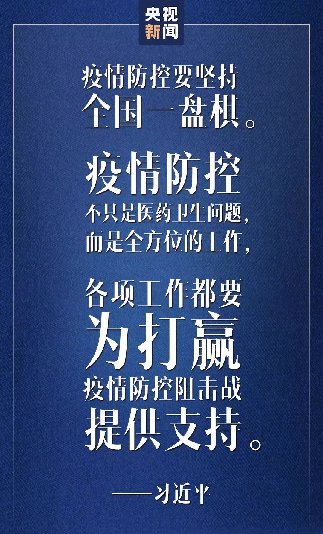 疫情怎么判定分险地区.疫情怎么判定分险地区呢？