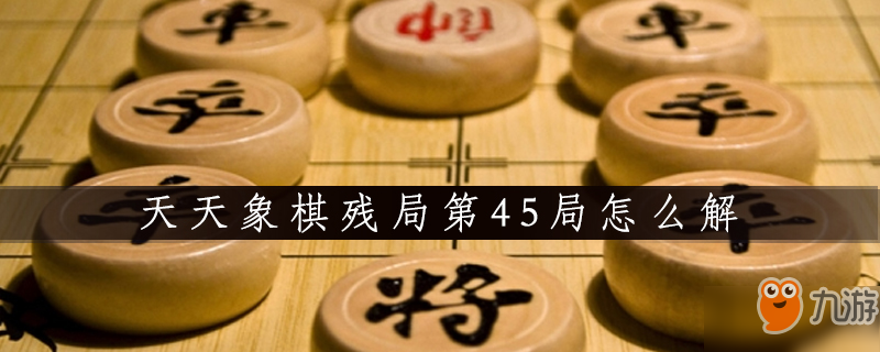 分享实测辅助“微信天天斗地主透视器”开挂(透视)辅助教程-第2张图片