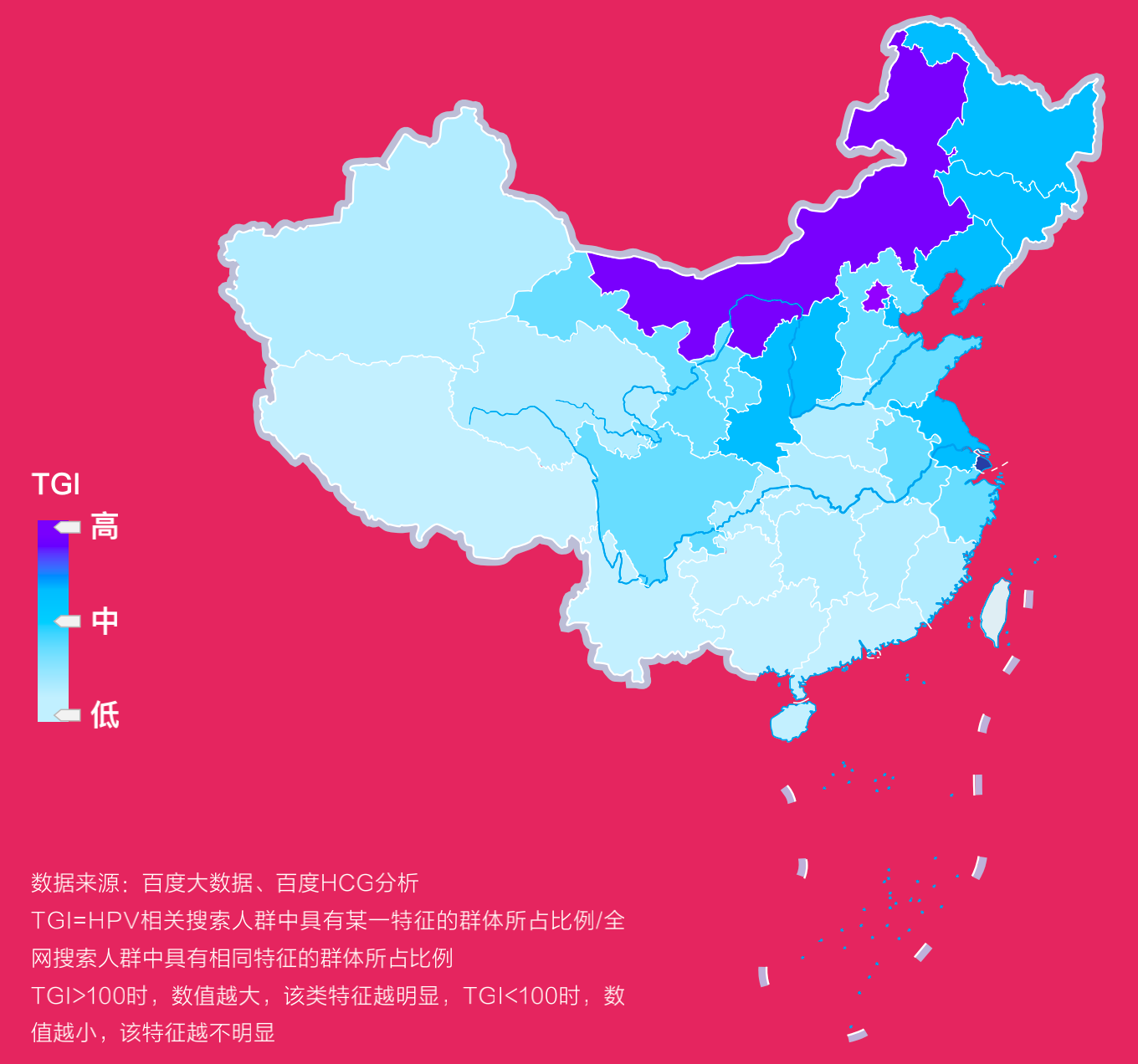 疫情传播地区演示图高清/疫情传播地区分布图-第1张图片