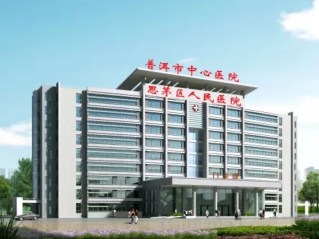 【普洱疫情地区划分图片,普洱市疫情分布】