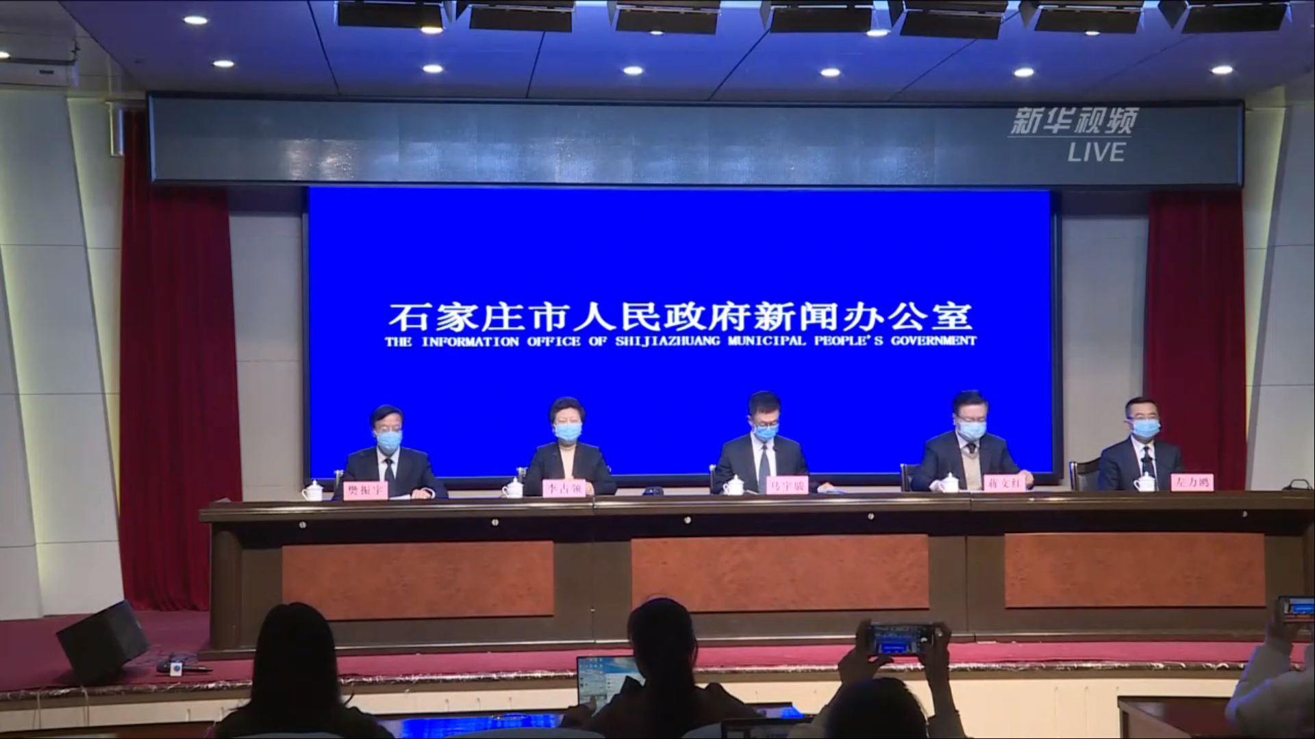 石家庄疫情主要地区(石家庄疫情主要地区是哪里)