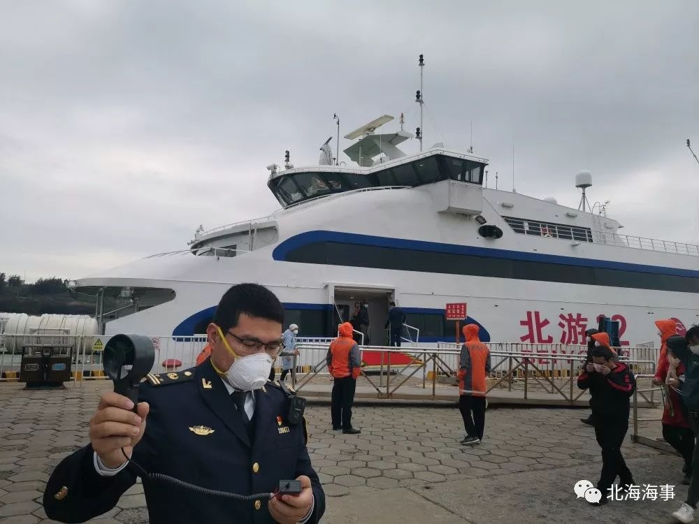 北海疫情管控地区查询.北海疫情管控地区查询最新？