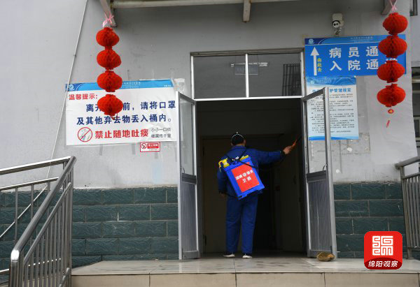 绵阳还有哪些地区没有疫情/绵阳现在有没有新冠病毒-第2张图片