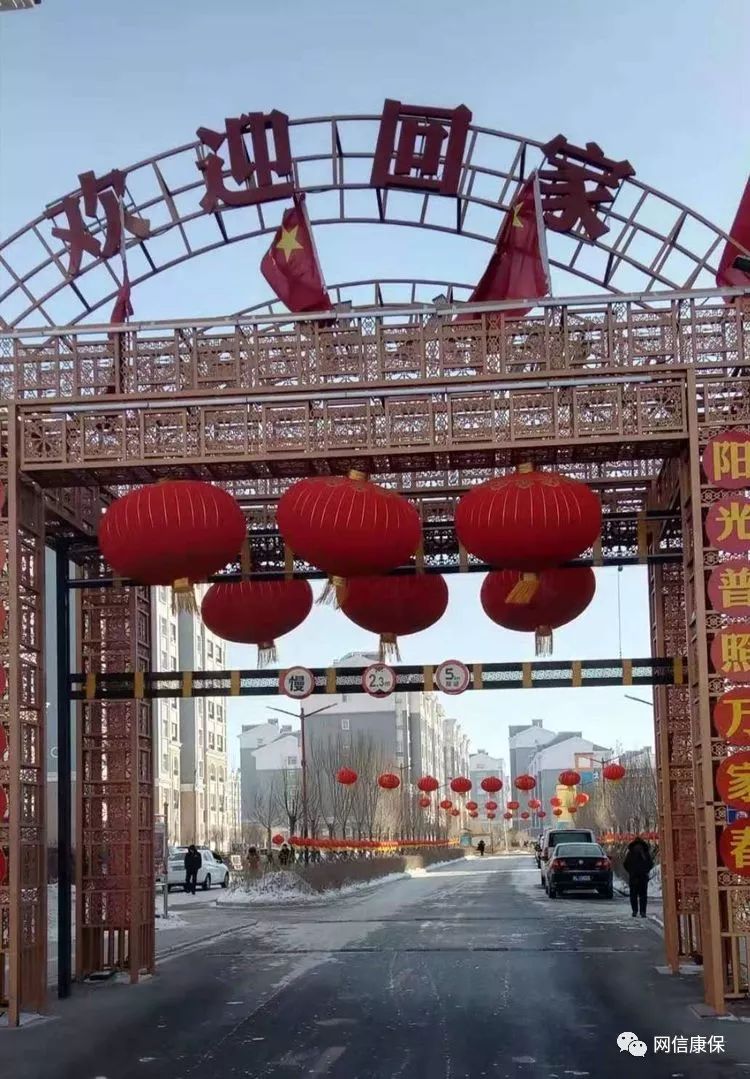 张家口地区有疫情(张家口有疫情吗2021)
