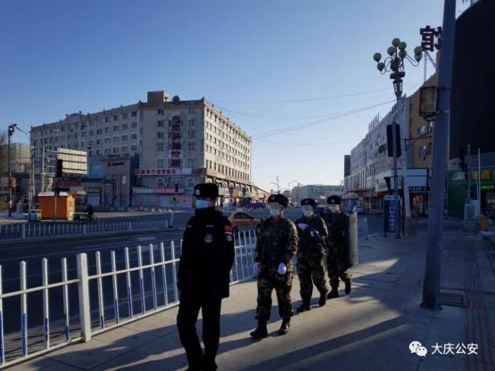 大庆疫情封控地区名单(大庆疫情封控地区名单最新)-第3张图片