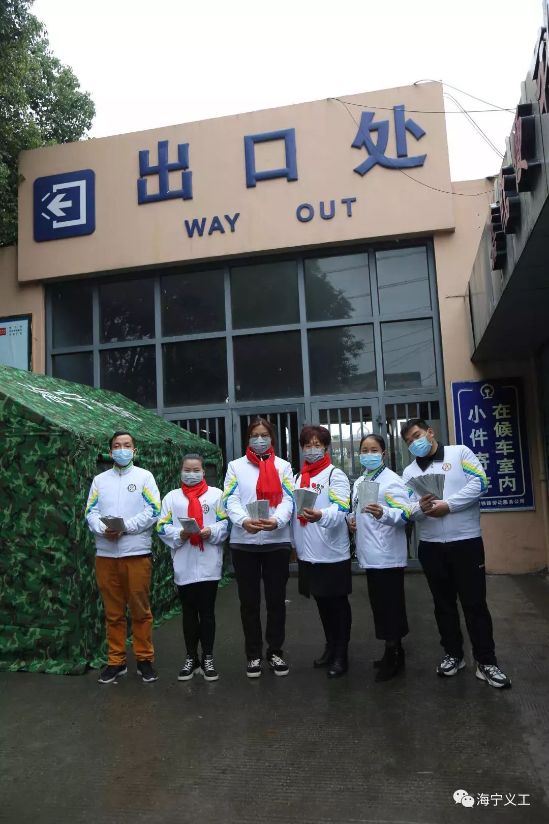 海宁疫情属于什么地区管.关于海宁疫情消息哪里查？-第1张图片