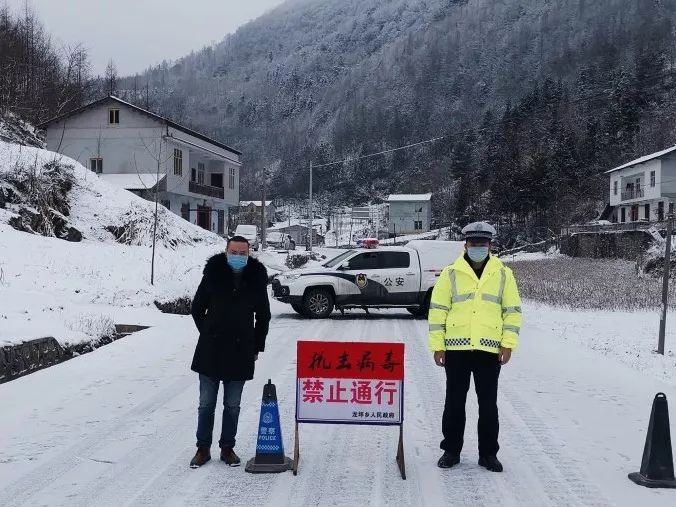 恩施疫情高发地区有哪些/恩施疫情高发地区有哪些地方-第1张图片
