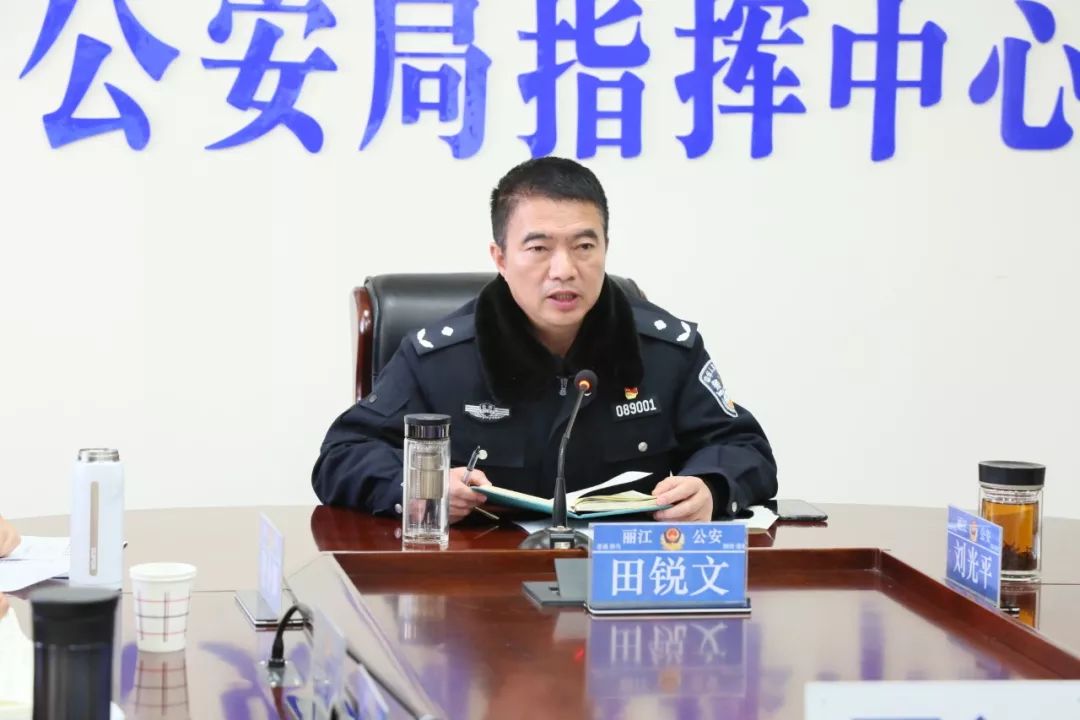 【丽江疫情防控重点地区,丽江疫情防控重点地区有哪些】-第2张图片