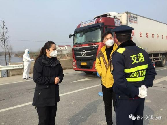 睢宁周边地区疫情.睢宁周边地区疫情最新消息?-第2张图片