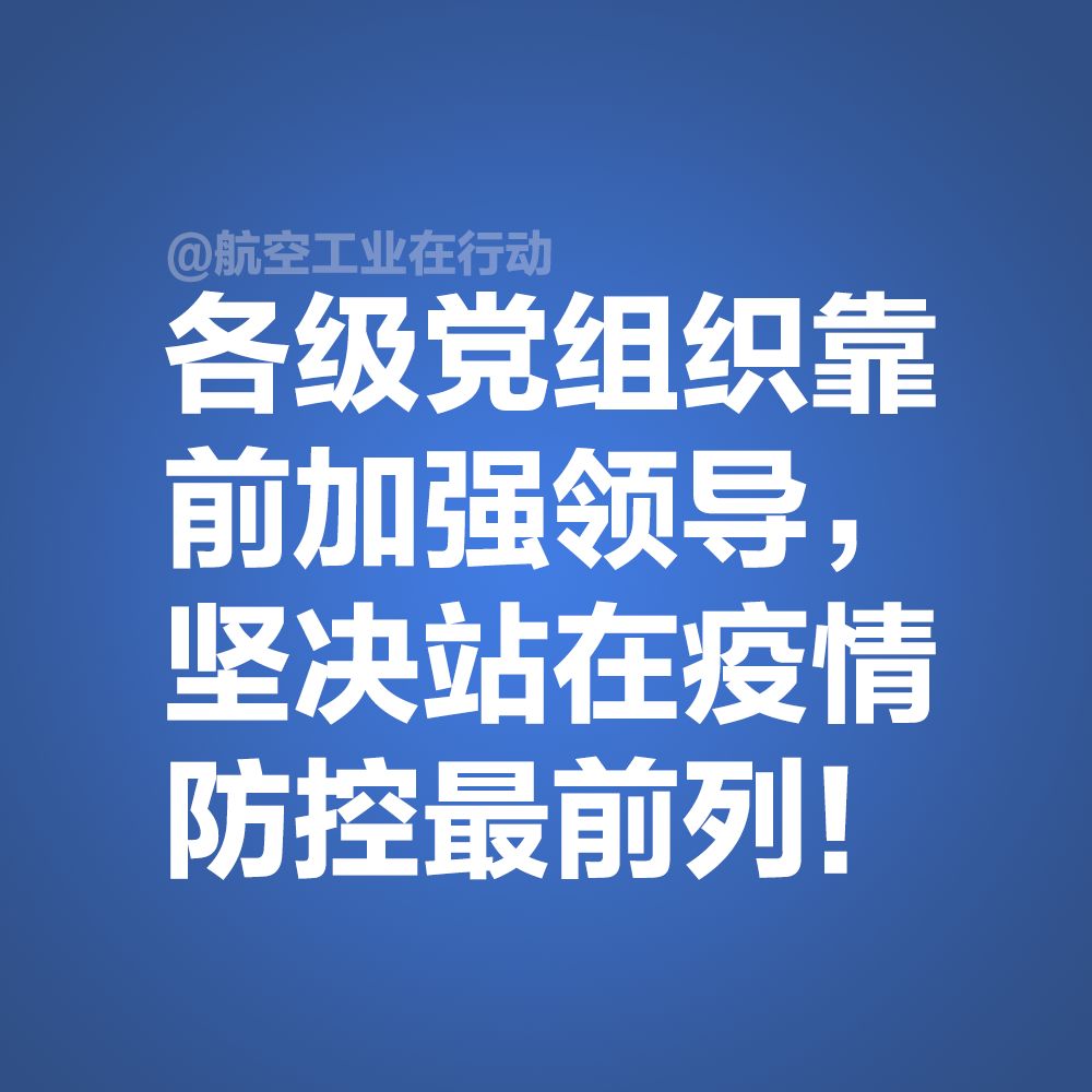 【安徽是什么类疫情地区,安徽是疫区吗】-第2张图片