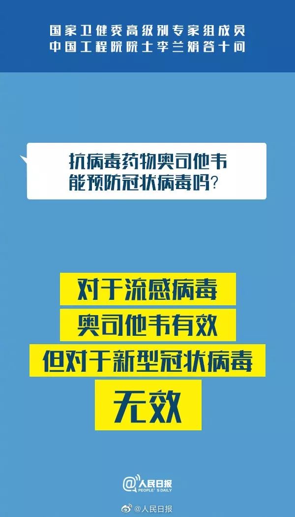 【鹤山疫情最新地区通报,鹤山疫情防控最新公告】