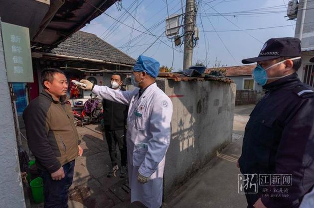 【浙江算是疫情地区嘛吗,浙江算不算疫区】-第2张图片