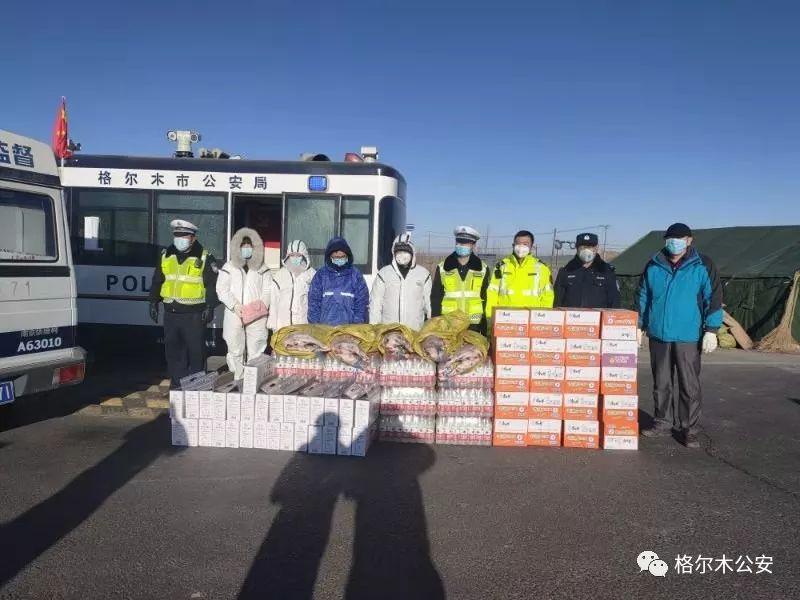 格尔木疫情确诊地区分布.格尔木疫情今天发现了？-第1张图片