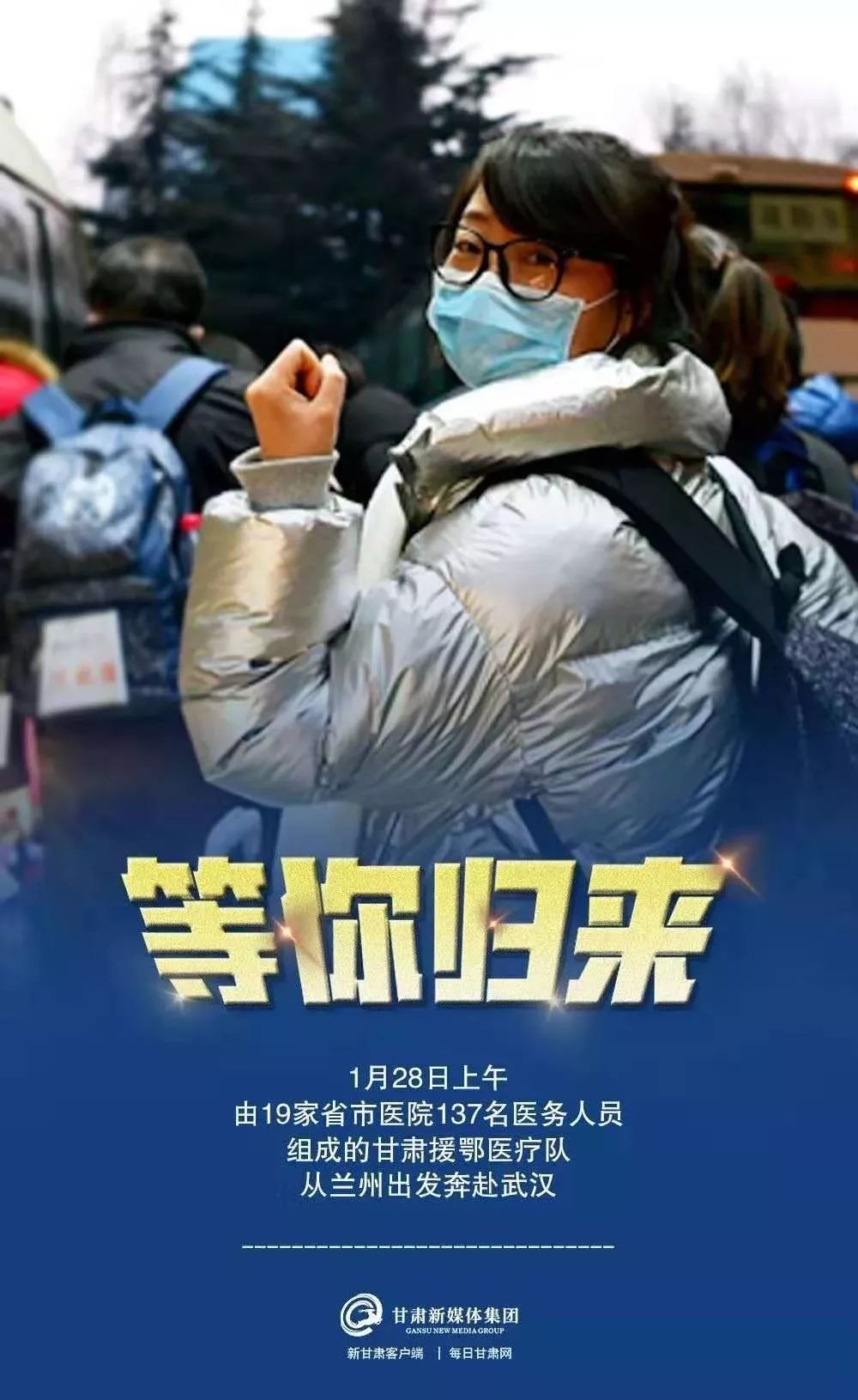 【海丰疫情出在什么地区了,海丰县有新冠状肺炎吗】-第1张图片