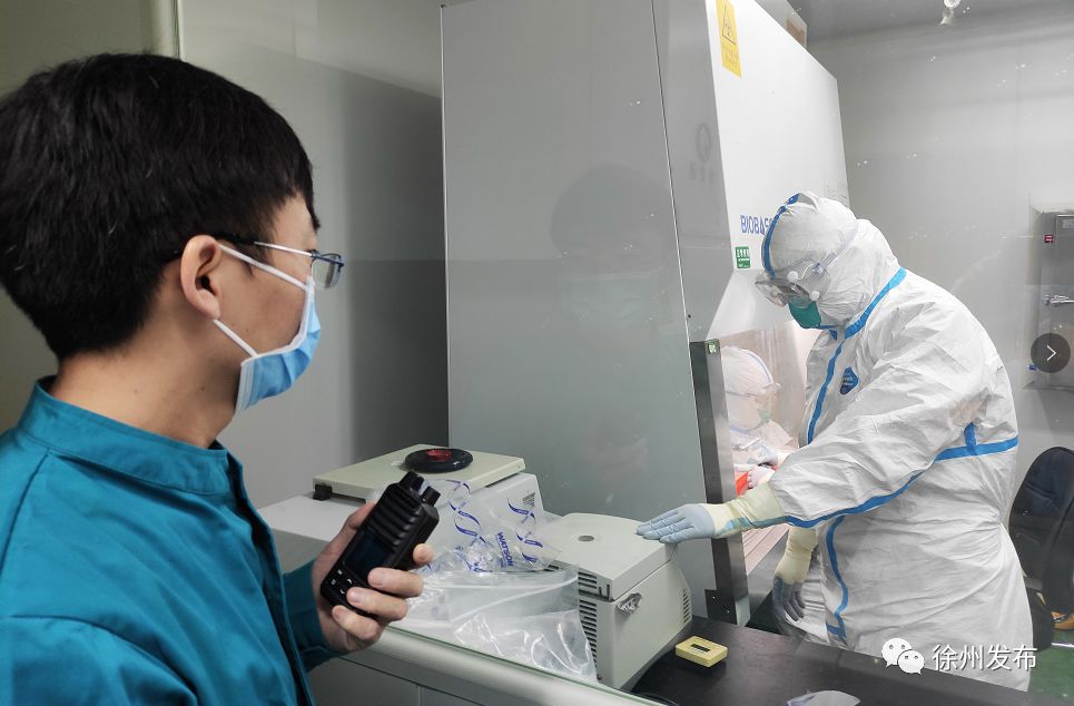 徐州地区疫情有阳性吗/徐州有病情吗-第2张图片