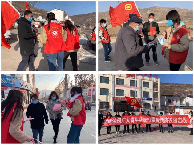 【定西哪个地区有疫情发生,定西哪个地区有疫情发生过】-第2张图片