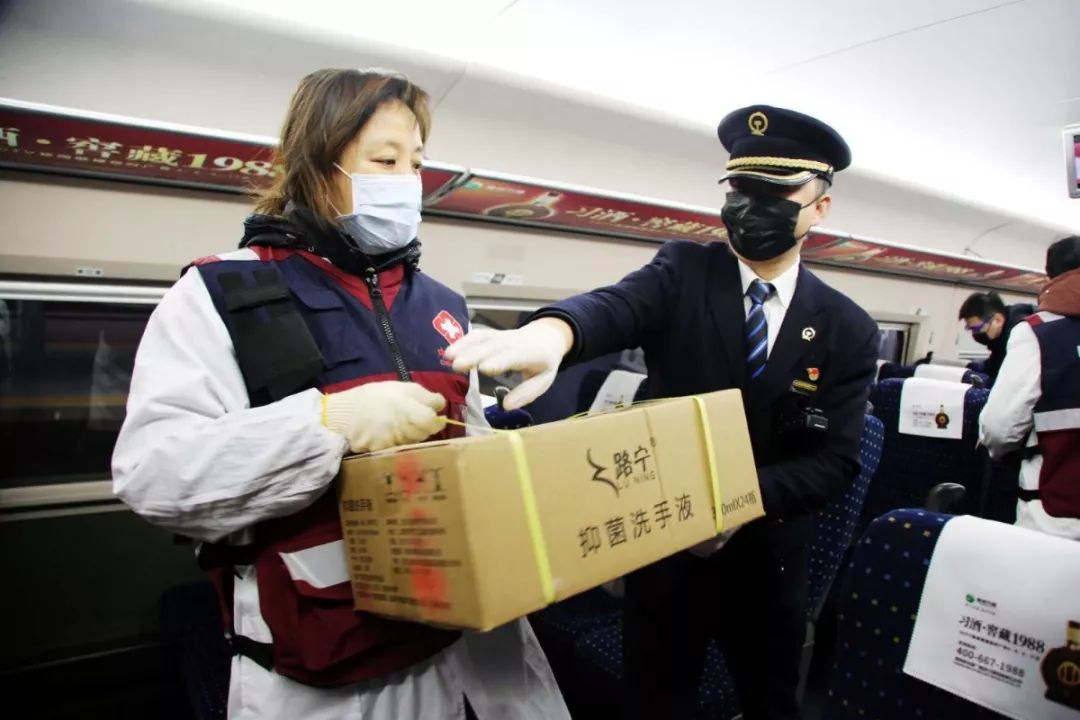 疫情地区高铁正常发车/疫情地区高铁会开通吗-第3张图片