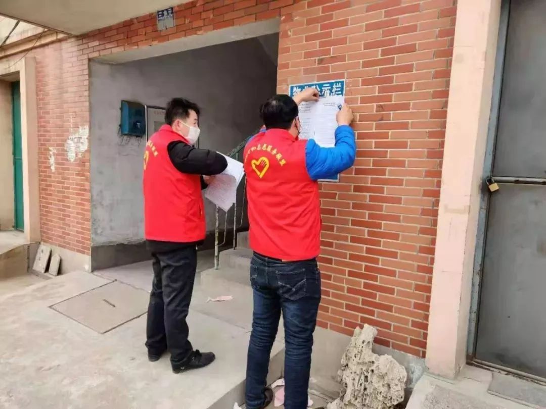济南章丘疫情防控地区.济南章丘疫情防控地区电话?-第2张图片