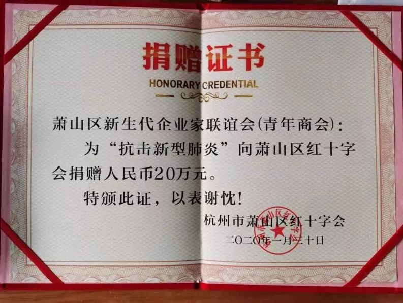 疫情地区指区还是县级(什么叫疫情地区)-第2张图片