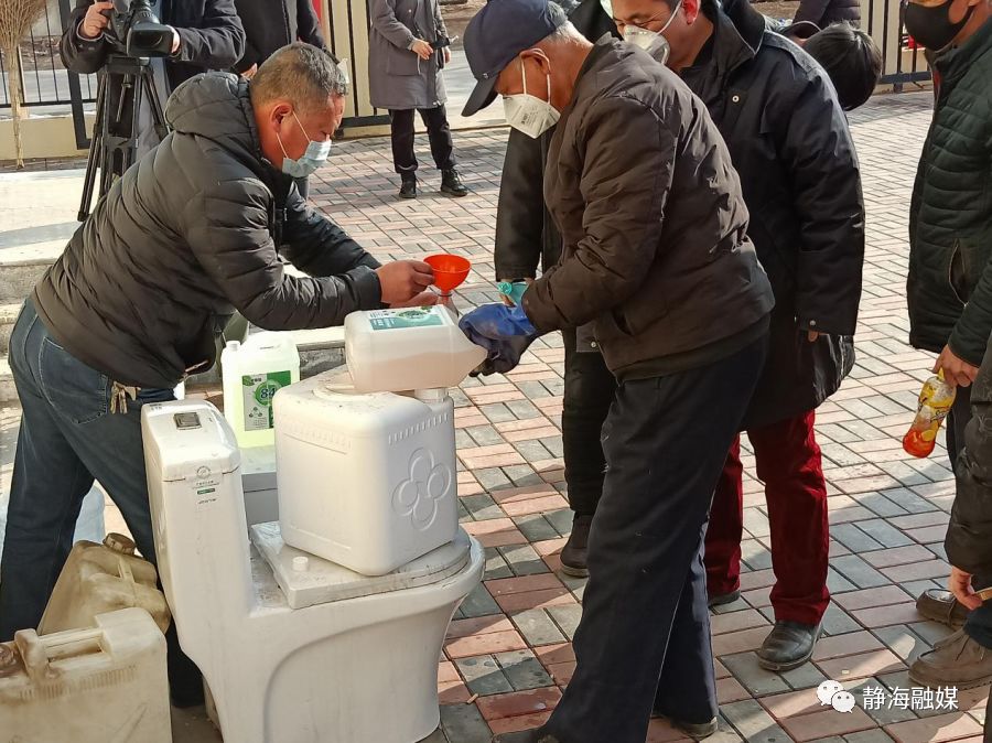 【静海哪个地区有疫情发生,天津静海县有疫情吗】-第2张图片