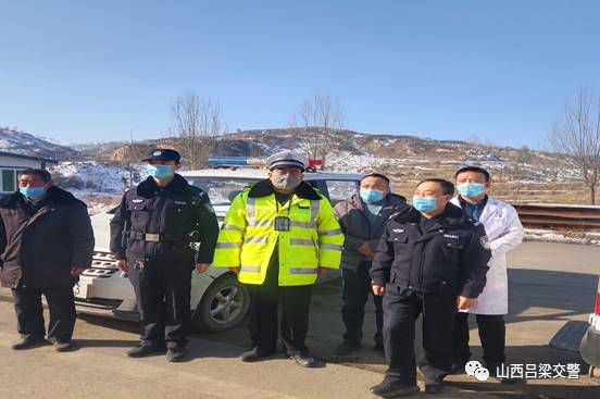吕梁疫情地区有哪些县市.吕梁疫情地区有哪些县市区?-第3张图片