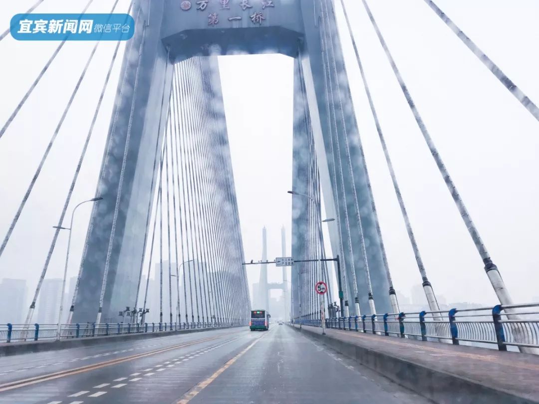 宜宾西郊什么地区有疫情(宜宾西郊什么地区有疫情发生)-第2张图片