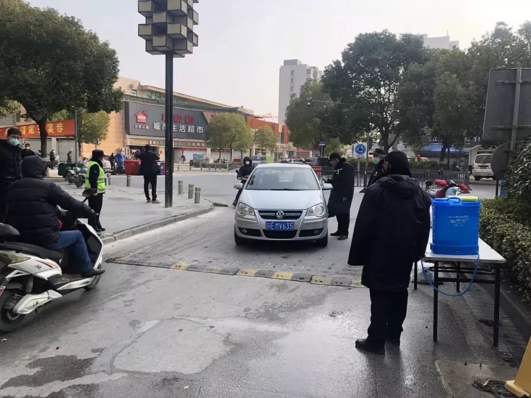 苏州地区疫情分布情况/苏州地区疫情分布情况最新-第1张图片