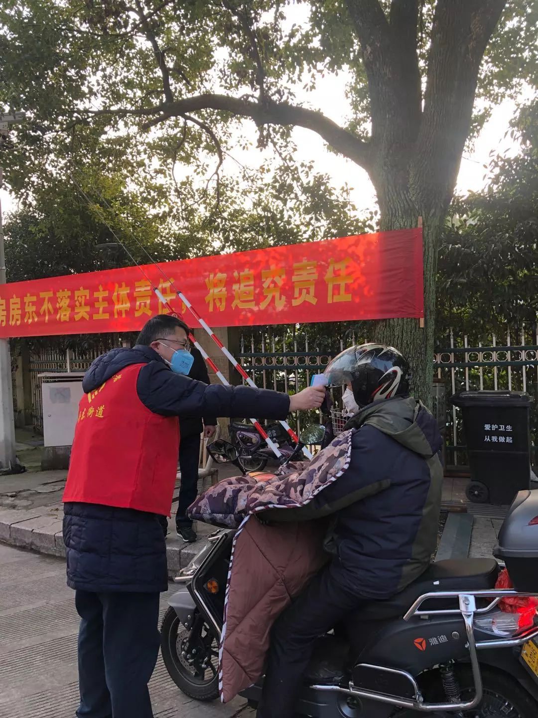 【东塘地区疫情情况最新,东塘地区疫情情况最新通报】