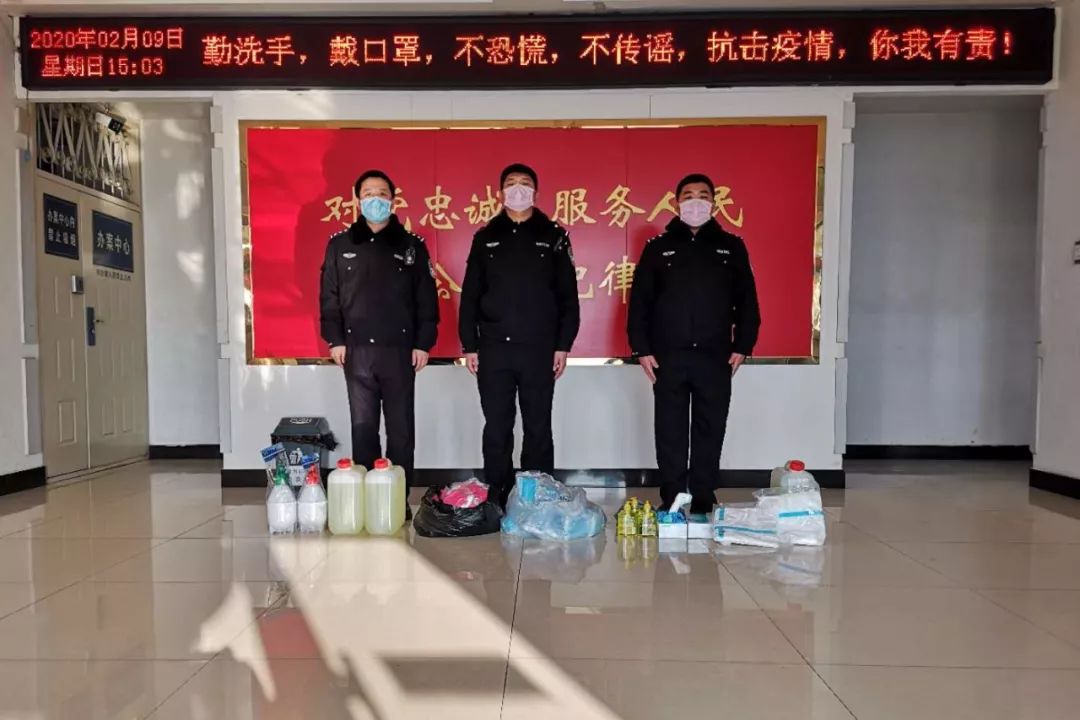 辽源市疫情重点地区/辽源市疫情严重吗-第2张图片