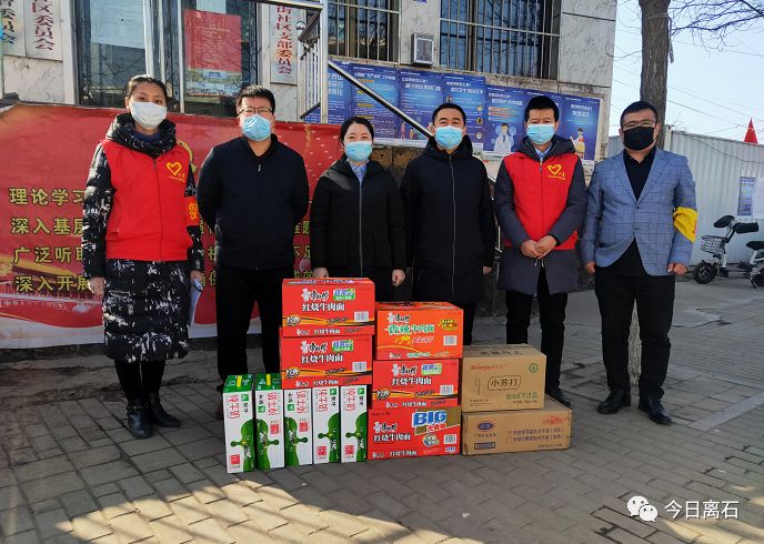 吕梁疫情地区划分图表/吕梁地区疫情分布