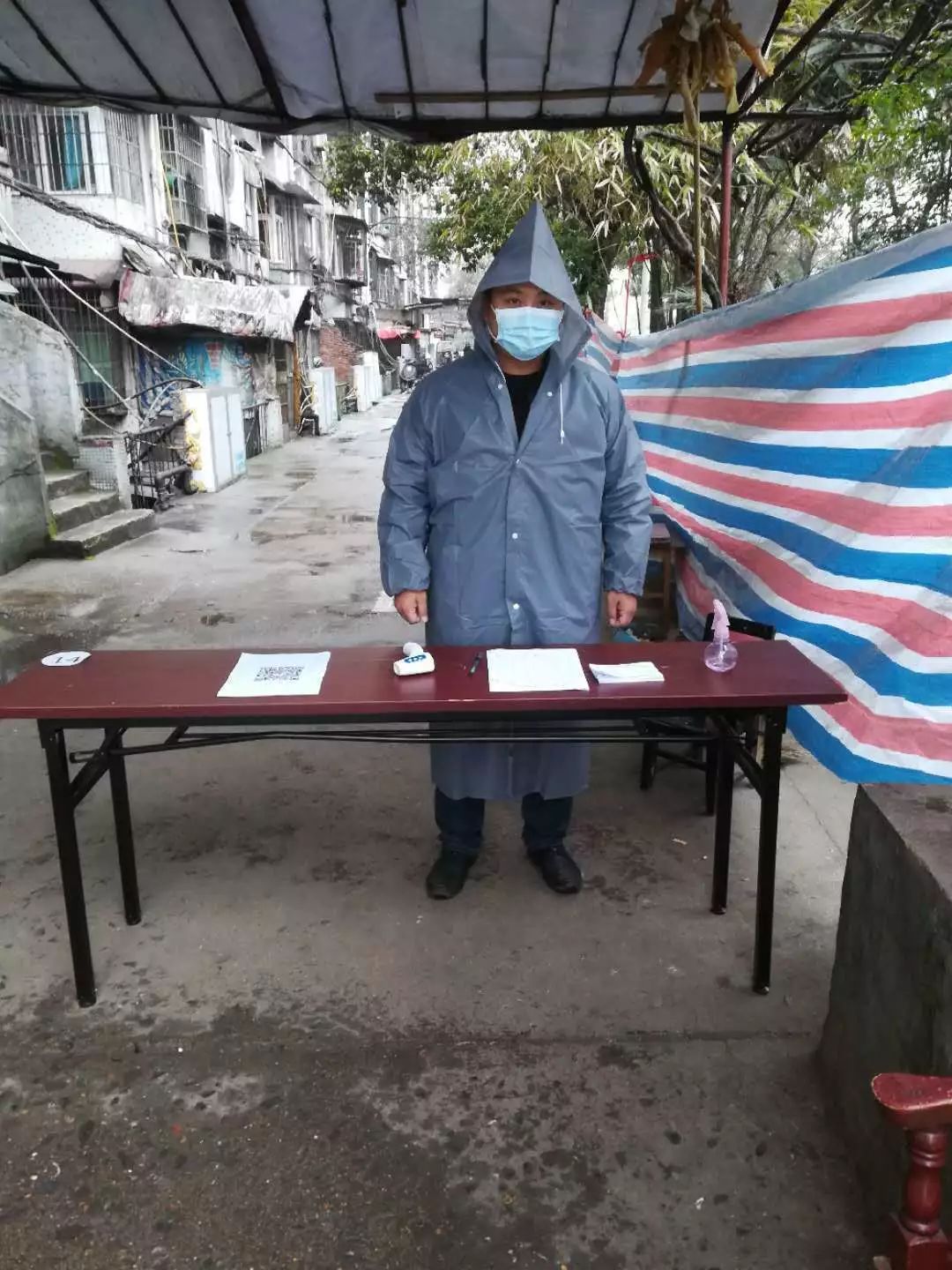 西宁疫情地区封城了吗(西宁有没有封城通知)-第1张图片