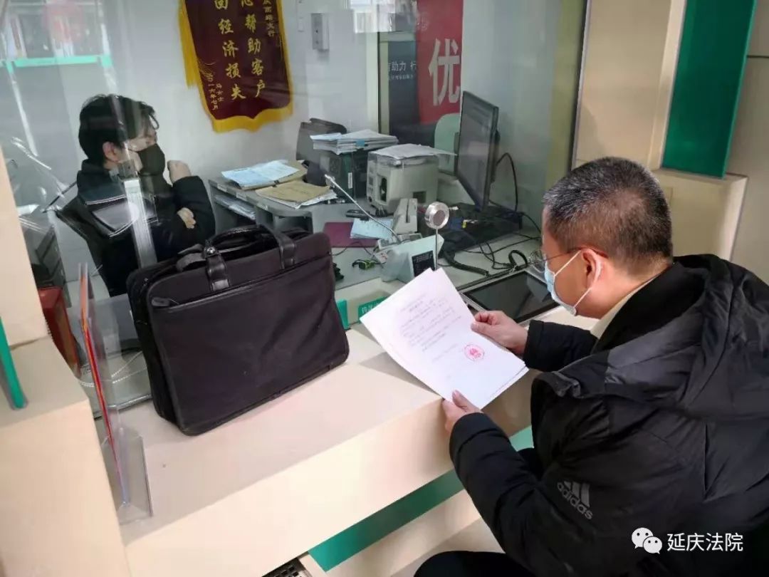 延庆疫情来源是什么地区.延庆疫情来源是什么地区的？-第1张图片