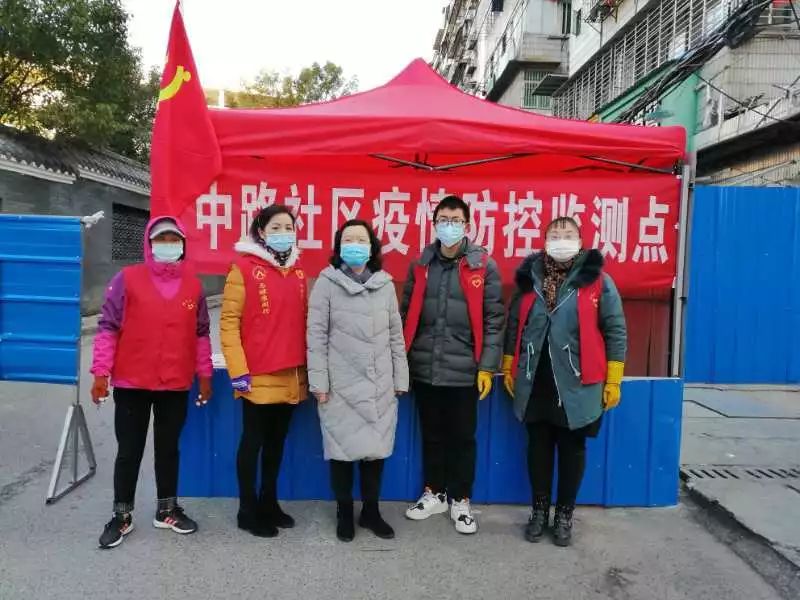 珠山区疫情高危地区名单(珠山区疫情防控指挥部)