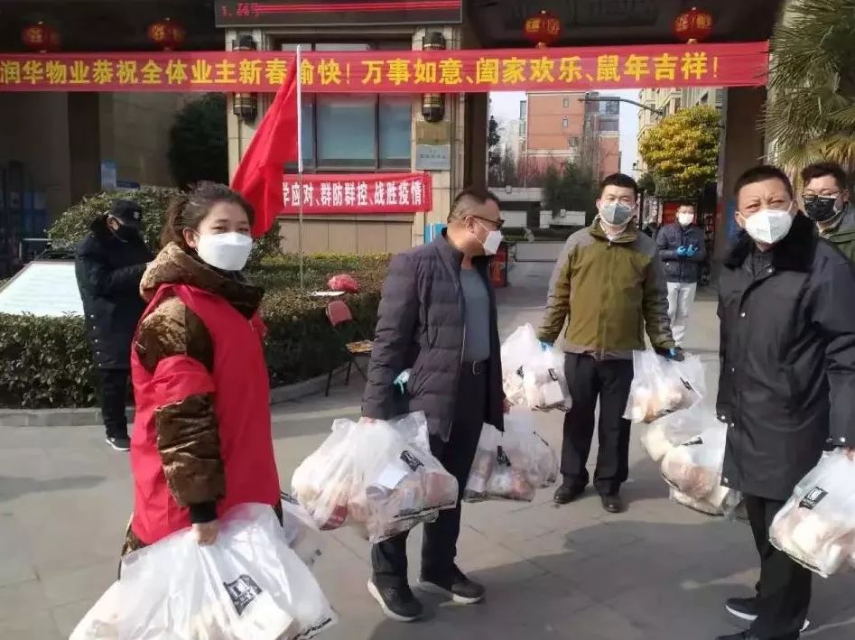 枣庄附近地区最新疫情/枣庄附近地区最新疫情情况-第2张图片