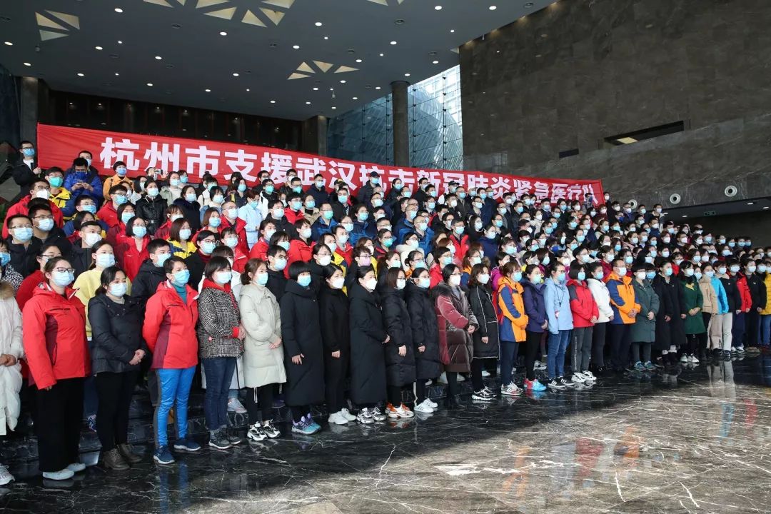 杭州疫情属于敏感地区吗/杭州属于疫情的什么等级-第3张图片