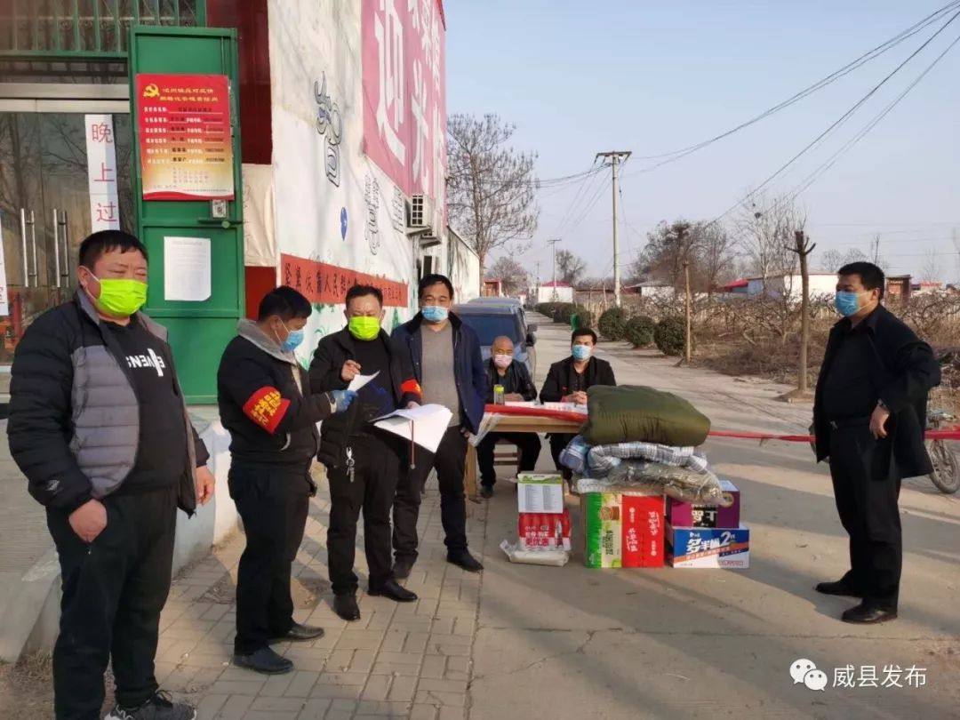 【河北苍州地区疫情介绍,河北苍州地区疫情介绍视频】-第2张图片