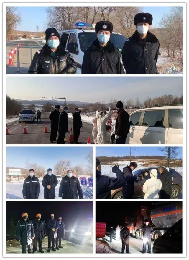 鸡西疫情重点地区有哪些(鸡西是否疫区)-第1张图片