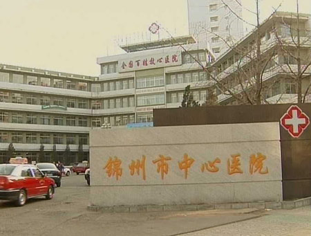 锦州疫情地区分布情况/锦州疫情严不严重-第2张图片