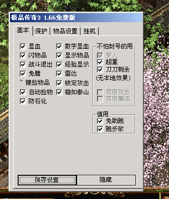 万能开挂辅助“友间字牌有挂吗”(详细透视教程)-知乎-第1张图片