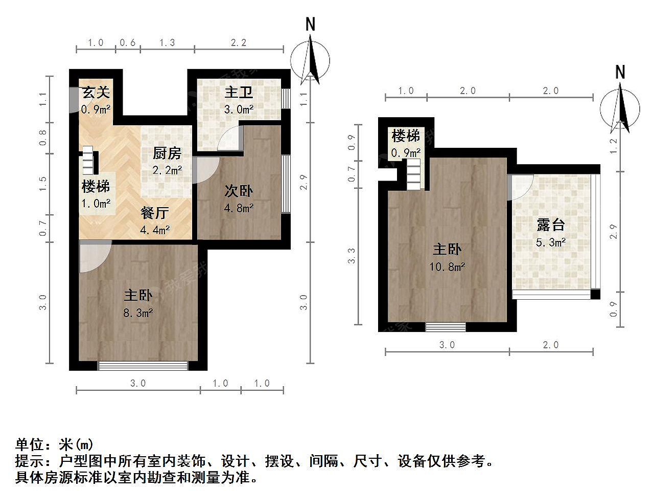 控江地区最新疫情情况/控江二村详细信息-第3张图片