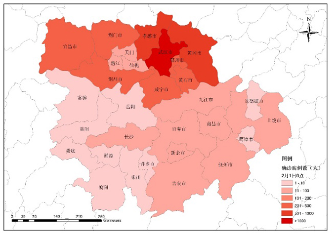 疫情爆发最少的地区排名/疫情最少的城市排名-第2张图片