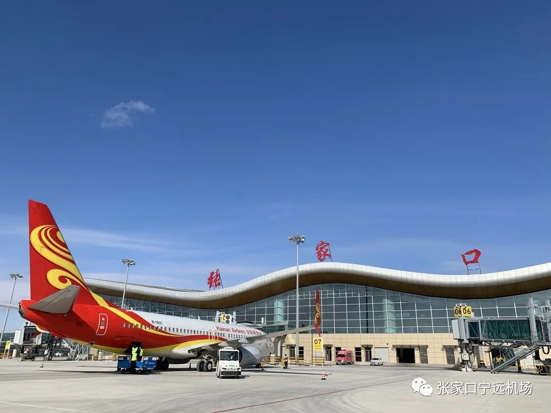 张家口疫情的地区(张家口疫情怎么样,有几例)