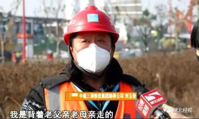 【盘锦地区有没有疫情,盘锦又有一例疫情了吗】-第3张图片