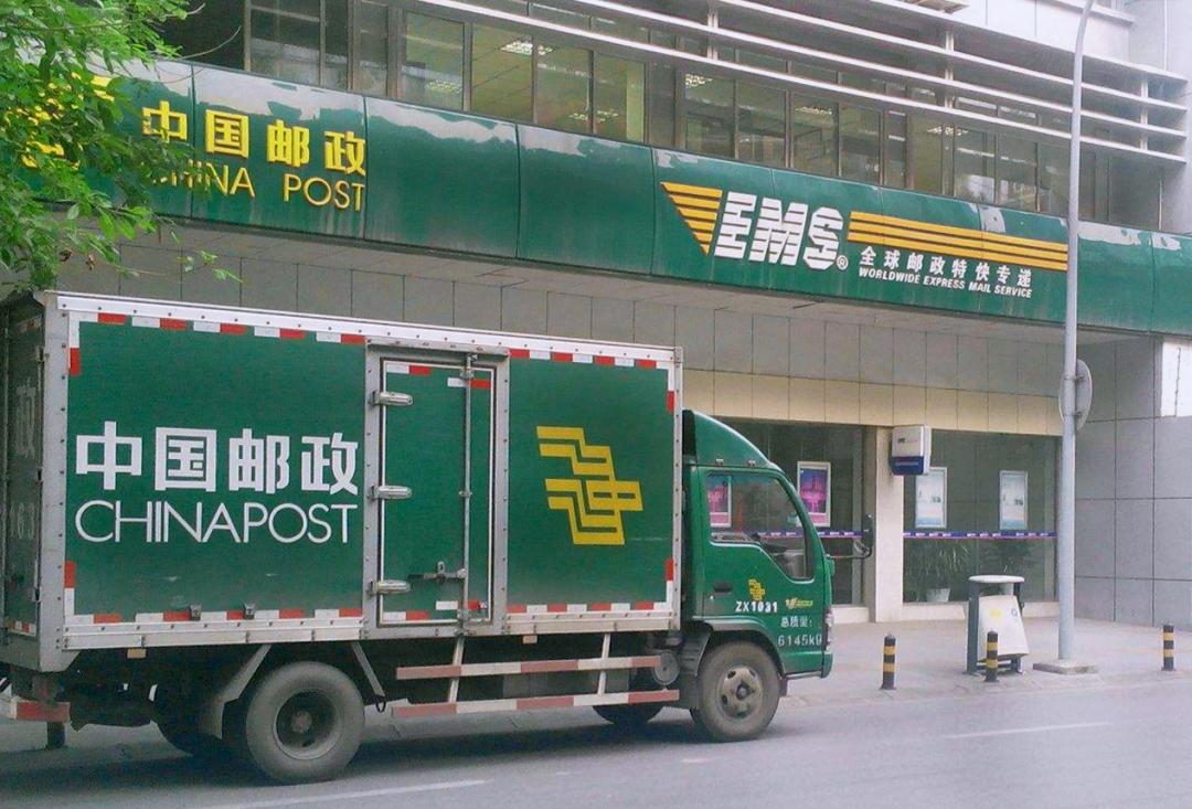 【ems受疫情影响地区,ems因疫情管控,邮件运递时限延长】-第2张图片