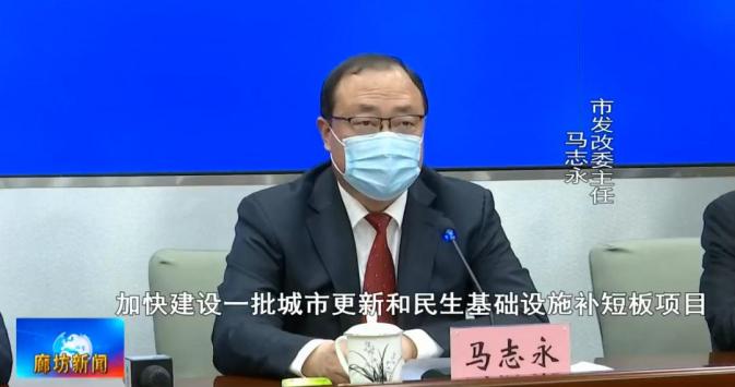 廊坊地区疫情梳理图片/廊坊疫情分布情况