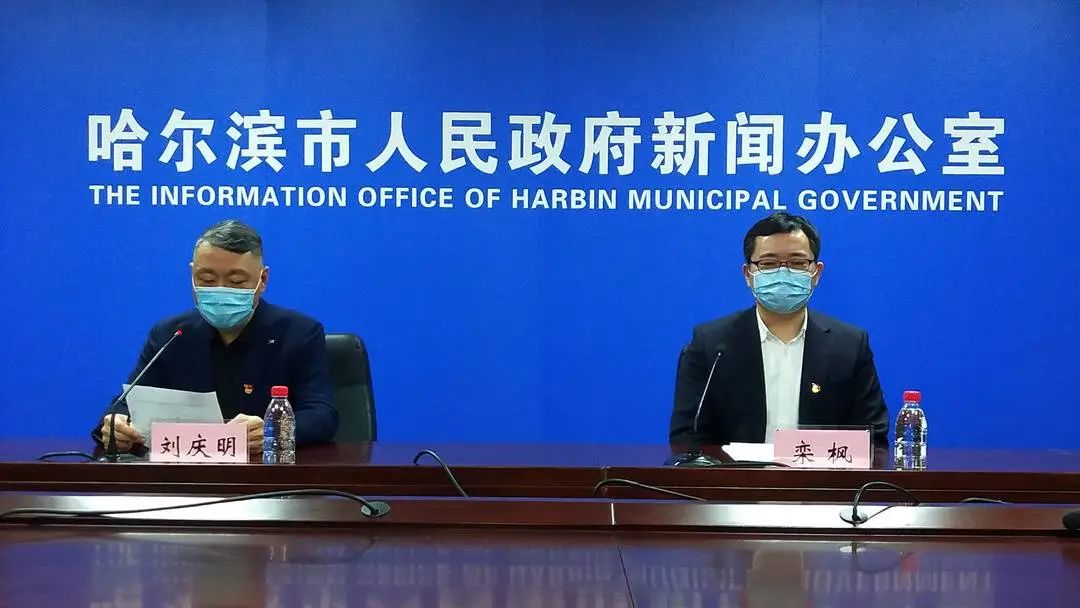 最新疫情b类地区查询/最新疫情b类人员是什么意思
