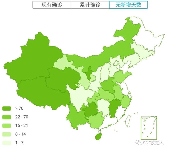 【重庆属于疫情那类地区,重庆是疫情中高风险地区吗】
