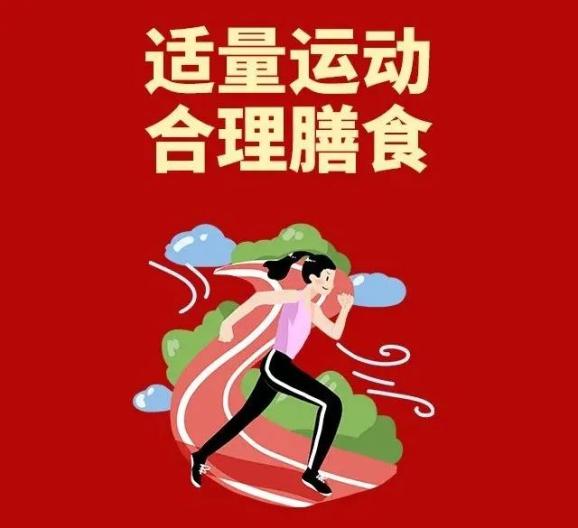 疫情地区抽不中福袋(疫情地区抽不中福袋怎么处理)-第1张图片